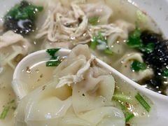 鸡丝馄饨-三好食堂(煎饺·馄饨·肉饼米线·盛世广场店)