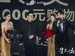 -繁花演艺 ·创意活动策划· 场地布置一站式服务