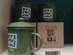 -广西壮族自治区博物馆