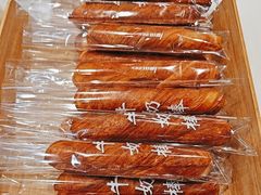 -爱维尔阳光蛋糕(和丰店)