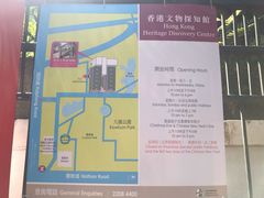 -九龙公园