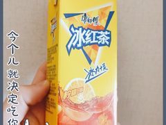 -全季酒店上海虹桥中山西路店-立体停车场