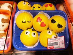 -GranVida生活超市(海信广场店)