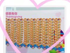 -金宝贝儿童多元成长中心(二七亚星中心店)