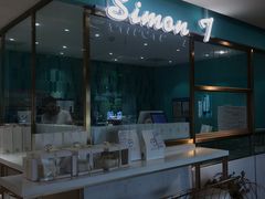 -西檬树SIMON·T轻奢蛋糕(大东方Max店)
