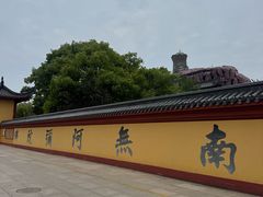 -上海东林寺(金山区)