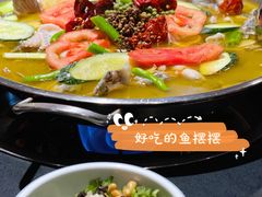贡椒鱼-小饕荟雅安贡椒鱼鲜馆(广福桥店)