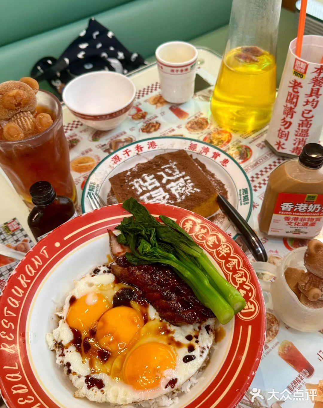 在深圳终于吃到了肥韬茶餐厅!!