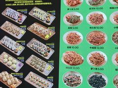 -师任堂韩式食品(总店)
