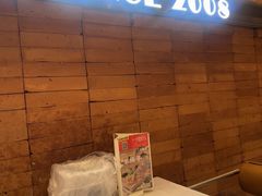 -肥肥虾庄·金牌油焖大虾(汉街SKP店)