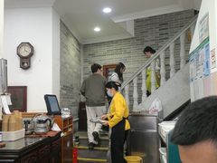 -民信老铺(华盖路店)