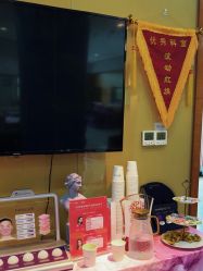 -苏亚医美·高端注射明星整形机构