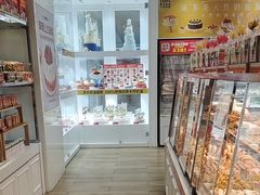 -味多美蛋糕(三元桥店)