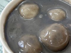 -阿三麻蓉汤圆(顺光大厦店)