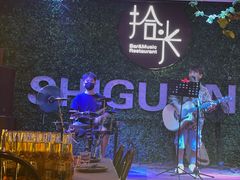 -拾光音乐餐酒吧(告庄星光夜市店)