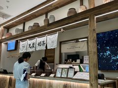 -李山山茶事(景枫店)