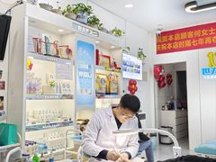 -世龙世家甲沟炎·灰指甲·嵌甲矫正·修脚(武侯区双楠店)