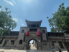 -山西王家大院