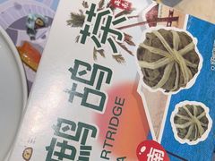 -椰小鸡·琼州糟粕醋(美兰缤纷城店)