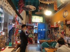 -一道浪居酒屋