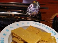 -受气牛肉·重庆耙牛肉(来福士店)