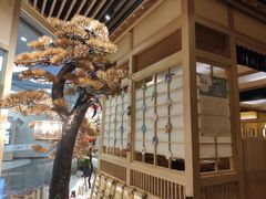 -伊豆野菜村(大族广场店)