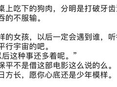 -几何影城观前街店(全激光影厅)