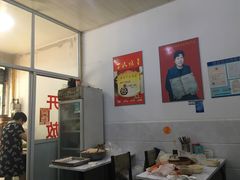 大堂-枫泾丁氏烧卖(枫丽路店)