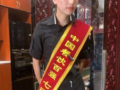 -七欣天香辣蟹火锅(扬州望月路店)