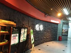 -泰适SPA馆丨精油·按摩·足道(购物公园店)