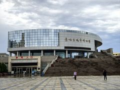 -嘉峪关城市博物馆