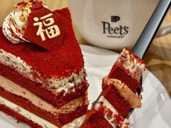 -Peet's 皮爷咖啡(东湖路手作店)
