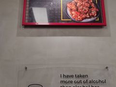 -许哥东北烧烤·铁丳烤串·宫后夹肉(繁花中心店)