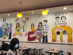 大堂-有缘茶餐厅(海府分店)