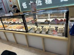 -One Bagel·一个贝果(悠唐店)