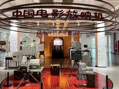 -西安电影制片厂