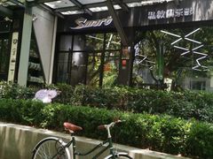 -VPsmart私教健身工作室(新华路旗舰店)