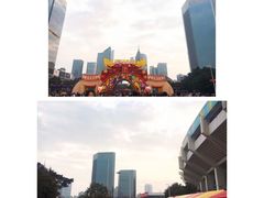 -天河体育中心