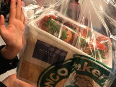 -东哥面包(江宁大润发店)