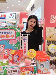 -cocokarafine可开嘉来