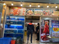 -盈旺小厨·非遗黄鳝饭(泰康路店)