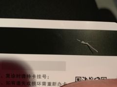-达摩君日本料理(泰海花园小区店)