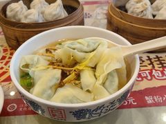 -王興記(中山路店)