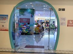 -乐之童成长中心(石景山万达店)