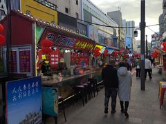 -白色日记·手作酸奶(万象城店)