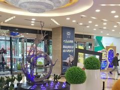 -红星美凯龙北京至尊MALL(东四环中路店)