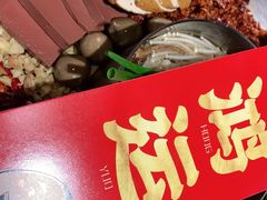 -谭鸭血(金华永盛店)