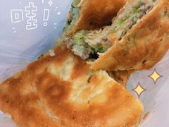 -贾五油糊馅