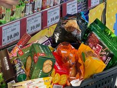 -AEON超市(永旺梦乐城泰达店)