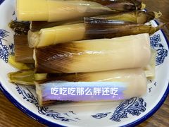 手剥竹笋-秀嫂挞粿